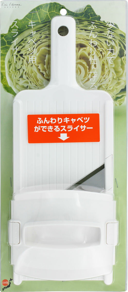 楽天市場】日本キャベック ニューキャベック CKY08 | 価格比較 - 商品