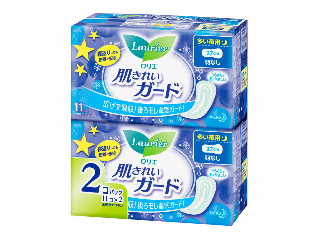 22個入✕6pac 花王 ロリエ 肌きれいガード 超吸収 パワフル昼用 羽付き 楽天市場】花王 ロリエ 肌きれいガード 超吸収パワフル昼用 22コ入
