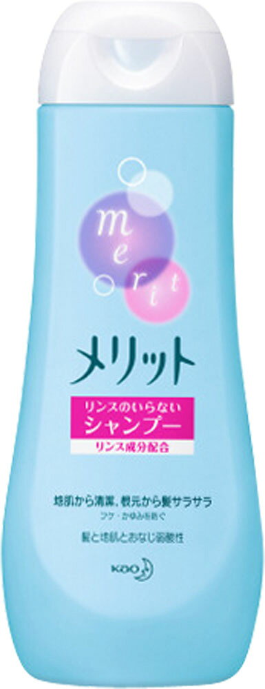 メリット リンスのいらないシャンプー ポンプ 480ml 480ml 楽天市場】花王 merit(メリット) リンスのいらないシャンプー ポンプ