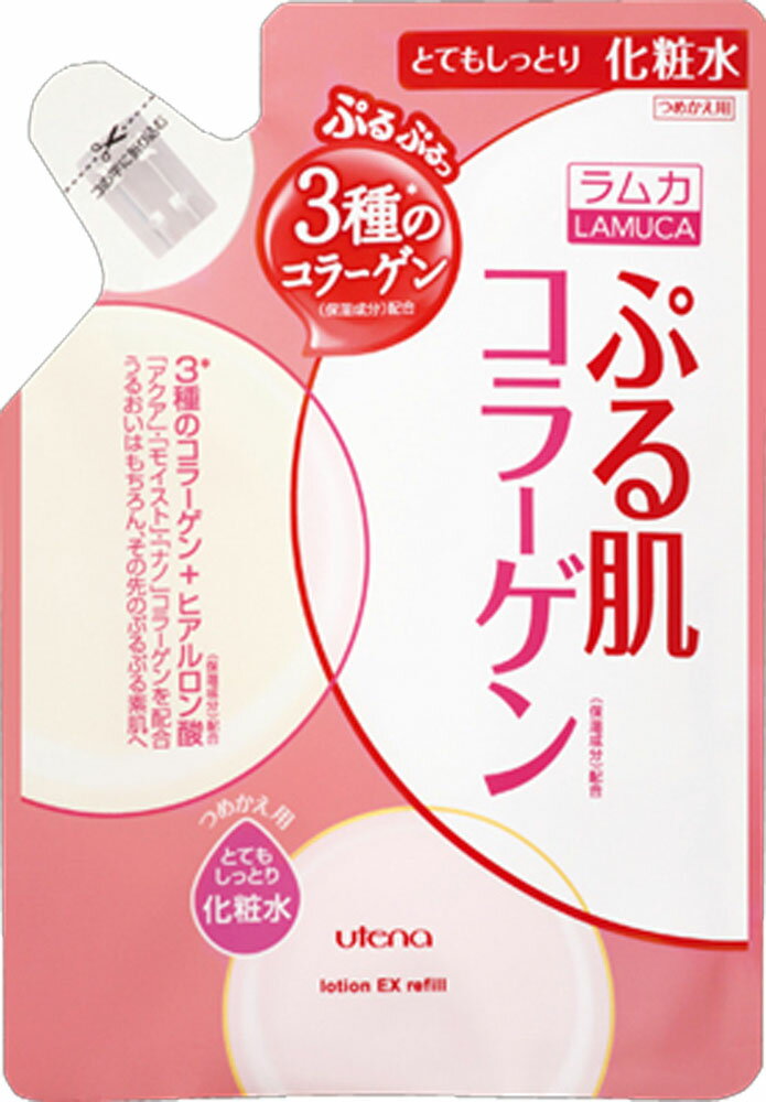 楽天市場】コーセー インフィニティ リアライジング ホワイト