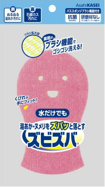 楽天市場】マンダム マンダム ハッピーデオ デオドラントミスト 花