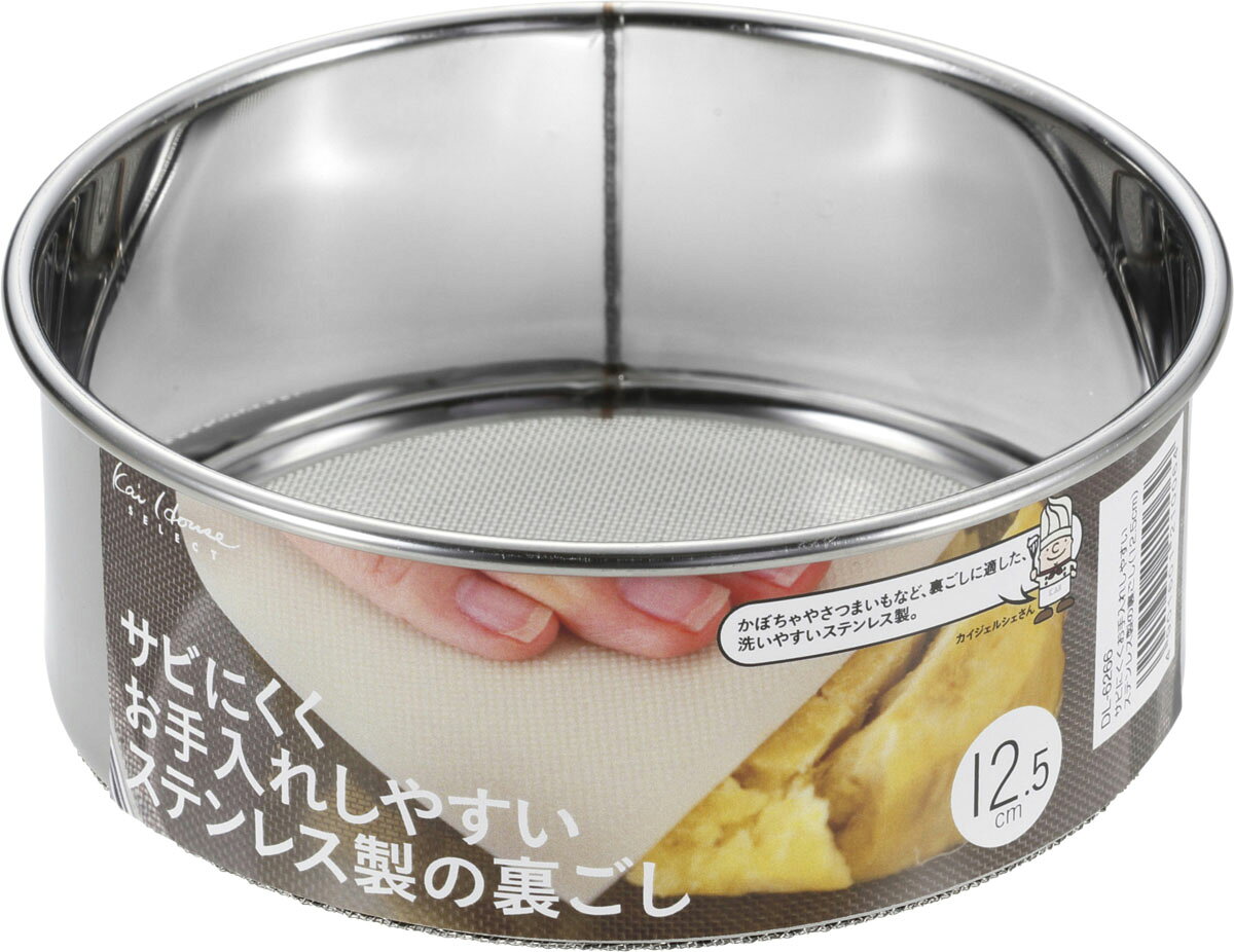 楽天市場】遠藤商事 TKGコーポレーション 18-10シルバーシャイン