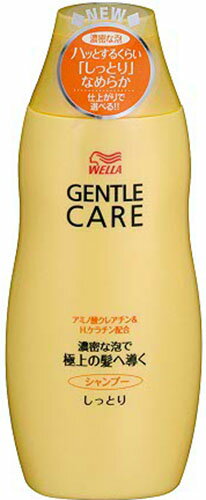 楽天市場】(同)HiRoko Science ヒロコサイエンス ヒロコスカルプ