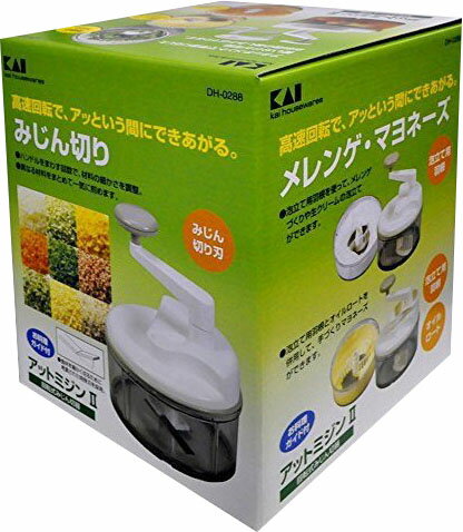 楽天市場】貝印 blendia(ブレンディア) DK5200(1台) | 価格比較 - 商品