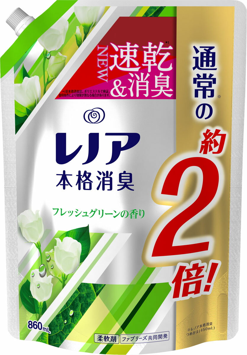 楽天市場】P&Gジャパン(同) ボールドジェル フレッシュピュア 楽天市場】P&Gジャパン(同) ボールドジェル フレッシュピュア