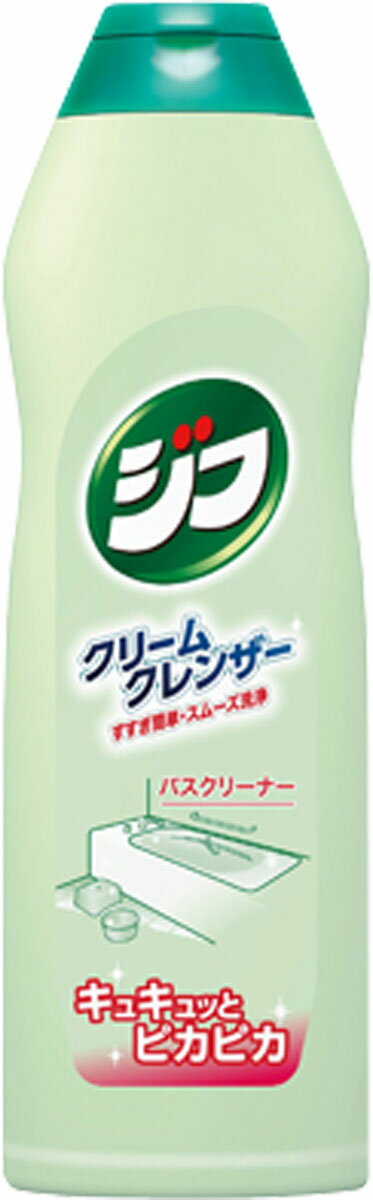楽天市場】ライオン おふろのルック みがき洗い 400g | 価格比較