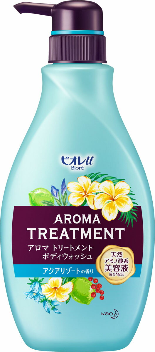 花想容　ビューティウォッシュ　大量 Kao（花王） フィエスタ ピュアシャイン ボディウォッシュ 10L 業務用
