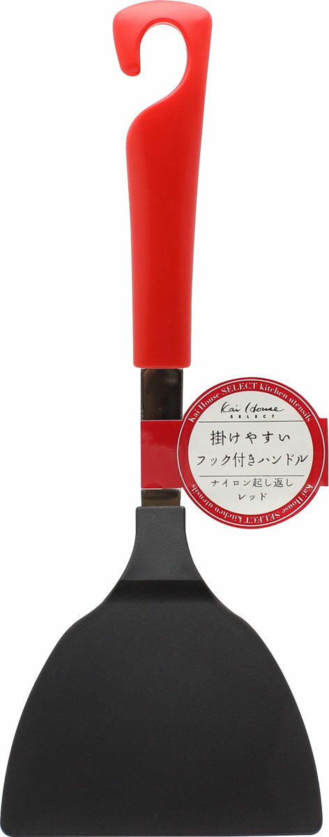 KHS ナイロン起し返し レッド