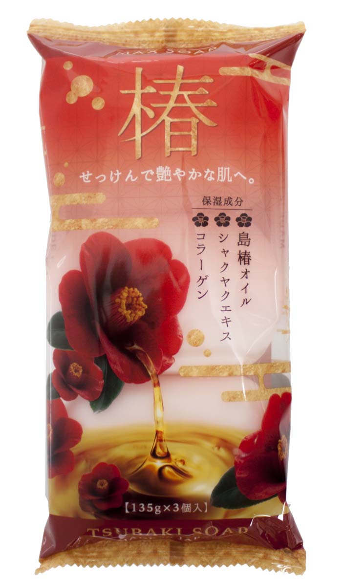 楽天市場】資生堂 SHISEIDO(資生堂) 花椿石鹸(C)N 10個入り