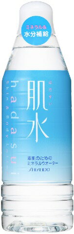 楽天市場】資生堂 hadasui(肌水)メンズ肌水 ボトル 400ml | 価格