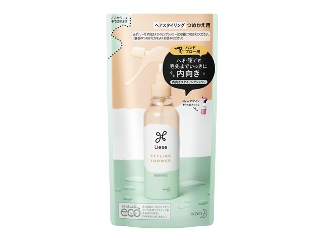 リーゼ くっきりウェービーヘアフォーム 150g×5本 楽天市場】花王 Liese(リーゼ) くっきりウェービーヘアフォーム