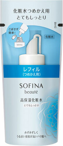 花王 SFボーテ 高保湿UV乳液美白50さっぱり30ml  4個セット 51-+CUhiIqL._UF894,1000_QL80_.jpg