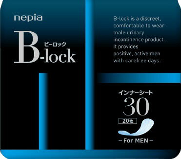 ネピア B-lock インナーシート30 20枚