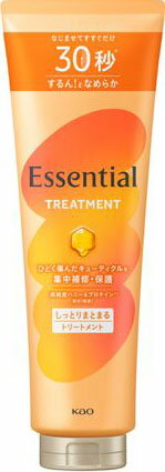 エッセンシャル しっとりまとまる トリートメント 250g