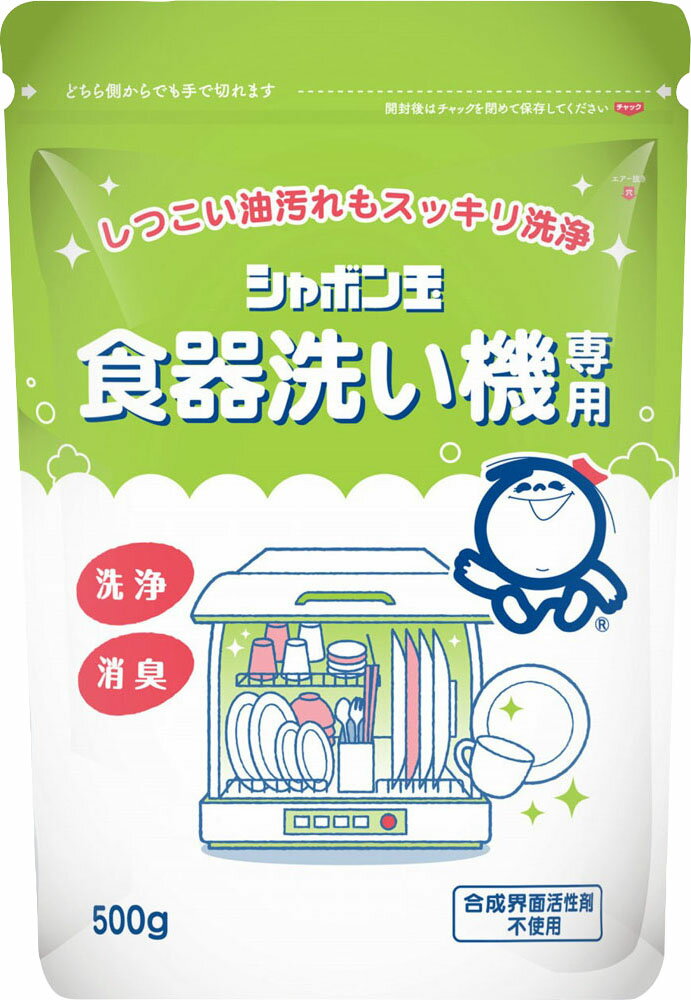 楽天市場】脳内核酸 り | 価格比較 - 商品価格ナビ