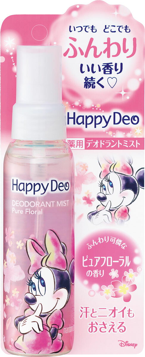 楽天市場】マンダム マンダム ハッピーデオ デオドラントミスト 花