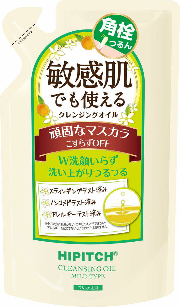 楽天市場】資生堂 水分ヘアパック シャンプー つめかえ用 450ml