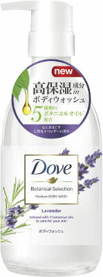 LUX 泡ハンドソープ　フリージア&ティーツリーの香り 試してみた】LUX LUX 泡ハンドソープ フリージア&ティーツリーの
