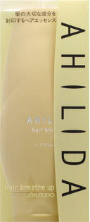 楽天市場】資生堂 AHILIDA(アヒリダ) ヘアクレンズオフ 400ml | 価格