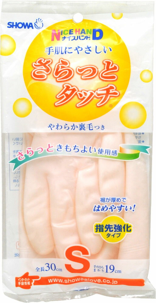 資生堂 リバイタル リンクルリフトAA クリーム状美容液 Amazon | リバイタル リンクルリフトAA 薬用美容液 エイジング