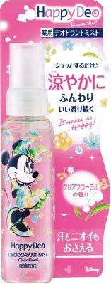 【20本セット】マンダム ハッピーデオ デオドラントミスト 花せっけん 80ml 楽天市場】マンダム マンダム ハッピーデオ デオドラントミスト 花
