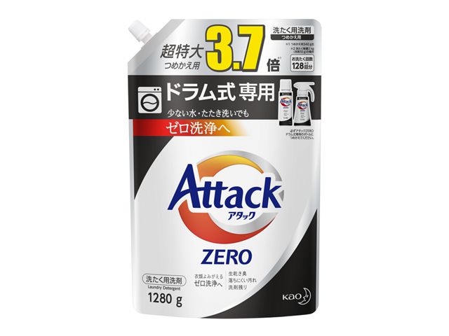 楽天市場】花王 アタックZERO 洗濯洗剤 ドラム式専用 詰め替え 超特大