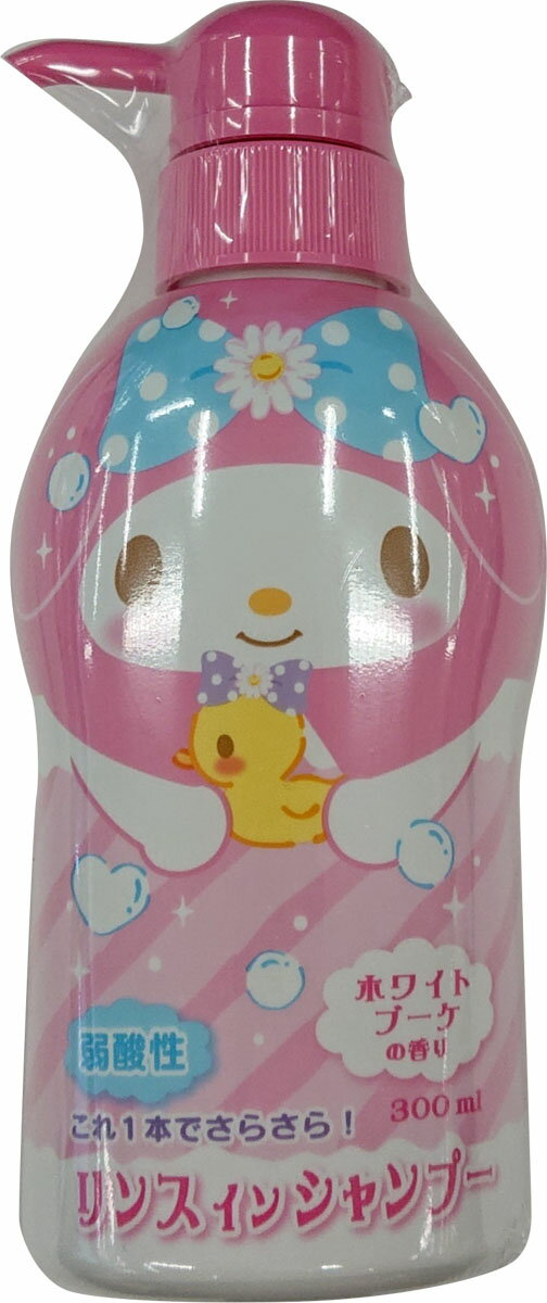 楽天市場】サンリオ ハローキティリンスインシャンプー300ML | 価格