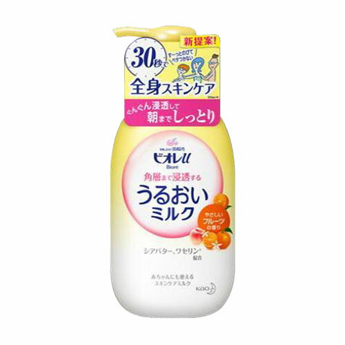 楽天市場】花王 サクセスブラックふんわり仕上がるカラー