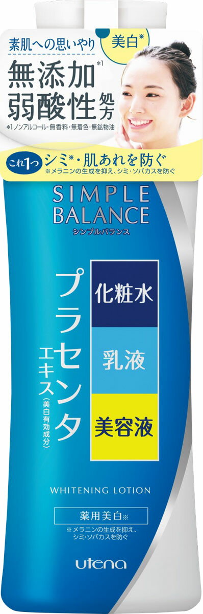 楽天市場】ウテナ シンプルバランス うるおいローション 220ml | 価格