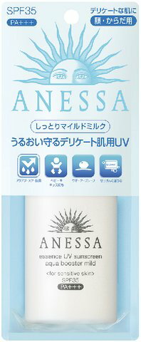楽天市場】資生堂 アネッサ 薬用美白エッセンスフェイシャルUV | 価格