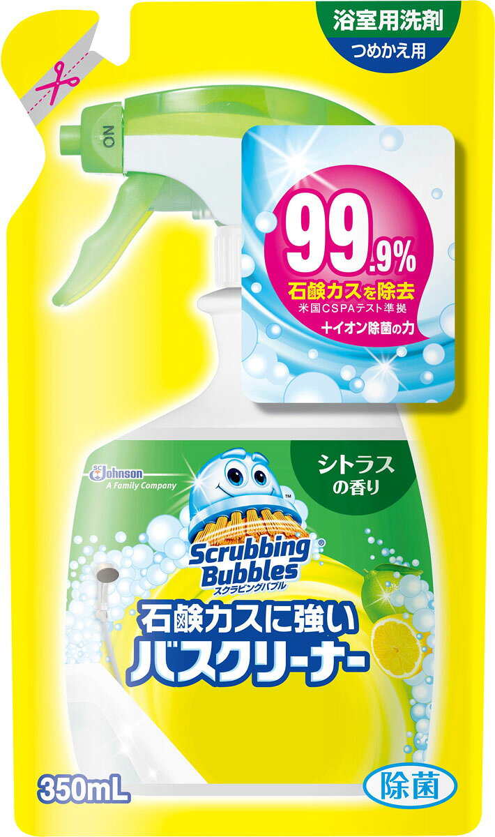 楽天市場】ジョンソン スクラビングバブル カビも防げるバスクリーナー
