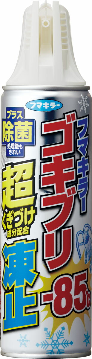楽天市場】フマキラー 凍殺ジェット300ml | 価格比較 - 商品価格ナビ 楽天市場】フマキラー 凍殺ジェット300ml | 価格比較 - 商品価格ナビ