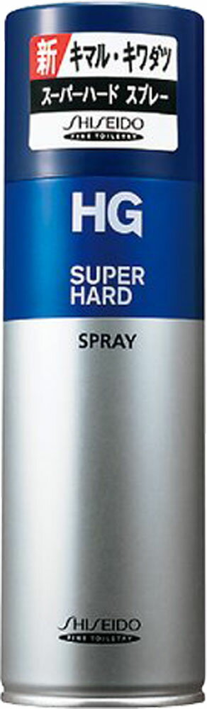 HG(エイチジー) スーパーハード スプレーa 230g