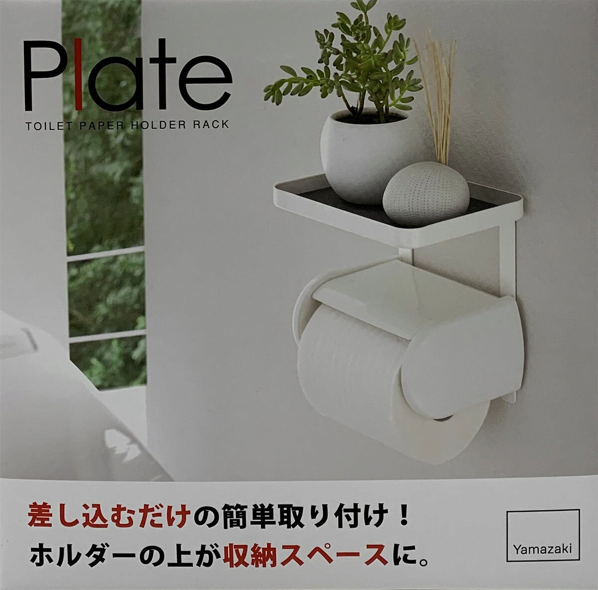 楽天市場】TOTO TOTO スペア付紙巻器 YH120N | 価格比較 - 商品価格ナビ