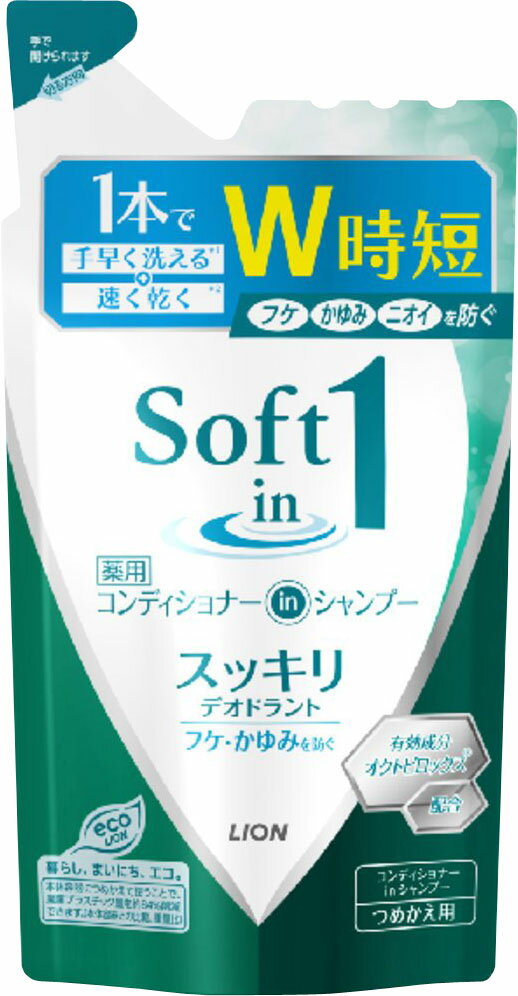 楽天市場】Nontitle TELESA シャントリボディ 400ml | 価格比較 - 商品