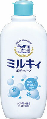 楽天市場】資生堂 KUYURA(クユラ) ボディーケアソープ心華やぐ