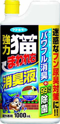 カダン 強力猫まわれ右消臭液 1000ml