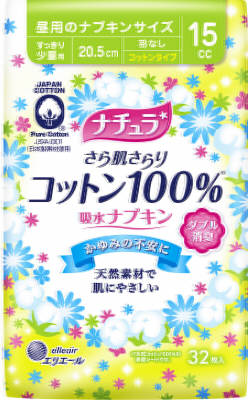 松屋総本店 家傳せき止飴 80g×10袋×7セット 松屋総本店 家傳せき止飴 80g×10袋×7セット