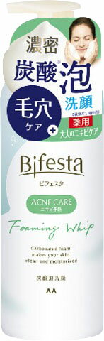 ビフェスタ 泡洗顔 コントロールケア(医薬部外品) 180g