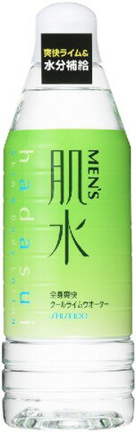 楽天市場】資生堂 hadasui(肌水)メンズ肌水 ボトル 400ml | 価格比較