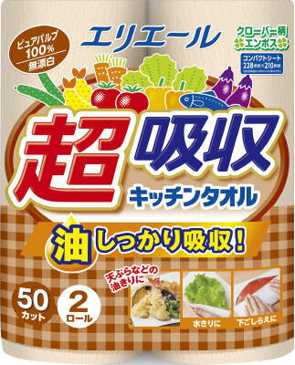 エリエール 超吸収キッチンタオル無漂白 2R(50カット)