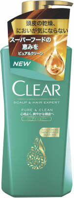 楽天市場】パーミングジャパン ピュア(PURE)95 コンディショナー(800mL