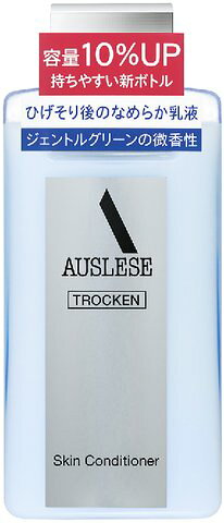 楽天市場】資生堂 アウスレーゼ トロッケンヘアトニック 1470ml | 価格