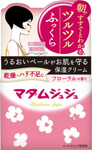 楽天市場】小林製薬 マダムジュジュE 化粧水 150ml | 価格比較