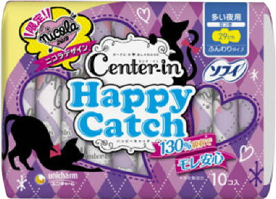 楽天市場】P&Gジャパン(同) ウィスパー カーブ夜用 12枚×2 | 価格比較