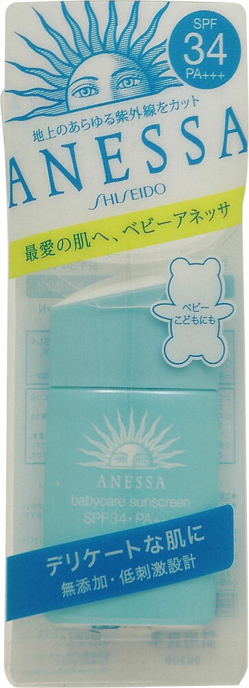 楽天市場】資生堂 サンメディックUV 薬用ホワイトプロテクトW n | 価格