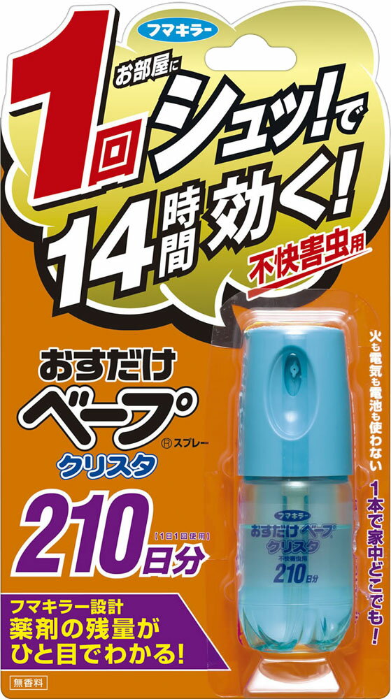 楽天市場】フマキラー おすだけベープ クリスタ 不快害虫用 210日分