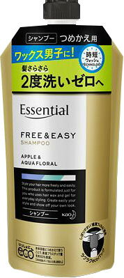 楽天市場】花王 エッセンシャル フリー&イージー コンディショナー