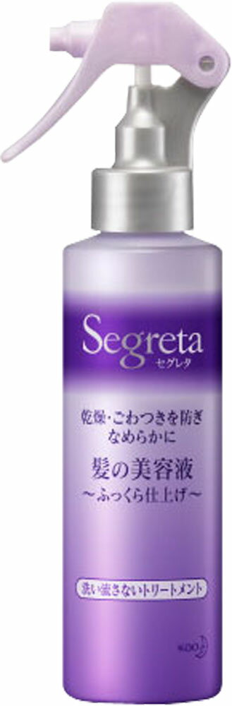 リーゼ ヘアカクテル 指どおりさらさら　✖︎3pcs リーゼ / ヘアカクテル 指どおりさらさらタイプの公式商品情報