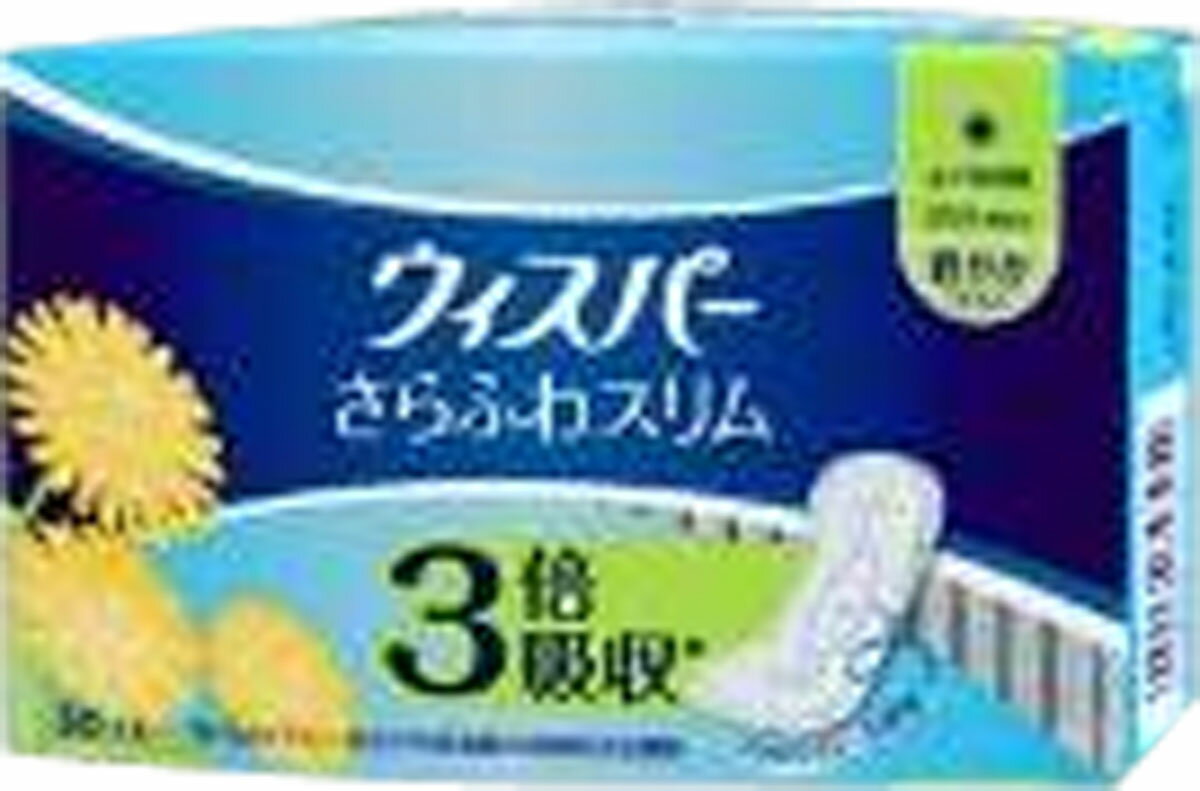 ウィスパー 立体カーブ 夜用 まとめ売り Amazon | ウィスパー 立体カーブ 夜用 12コ入 | WHISPER | 生理